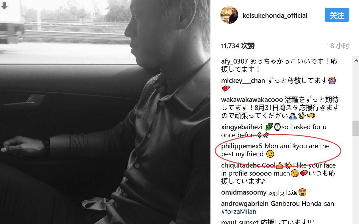 下半场伤停补时4分钟，全场比赛结束，最终利物浦4-0LASK林茨。